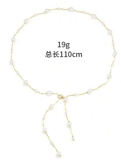 1 Pc Faux Pearl Irregular Bead Tassel Waist Chain, Alloy Faux Pearl Beaded Tassel Decorative Belt, Asymmetrical Waist Chain, Retro Versatile Body Chain, Suitable For Dress Decoration And Jeans, Women's Waist Accessories