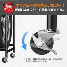 Spare Tire Rack - Black - View 8