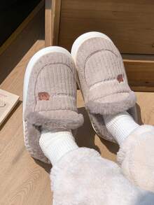 Cartoon Pink Bear Women's Winter Indoor Slippers, Warm & Comfortable, Adorable & , Thick Platform, Fuzzy Slides