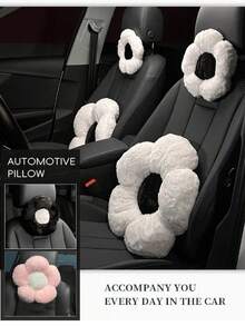 1个花朵图案汽车头枕，柔软舒适，可保护颈部，适用于汽车座椅和内饰。 - 均碼 - 查看 1