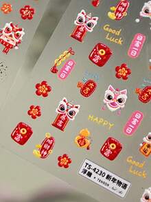 1件新年可爱舞狮头饰红包花朵元宝按压式美甲贴纸5D美甲节日吉祥文化自粘美甲贴，适合女性喜庆DIY美甲装饰 - 彩色 - 查看 9