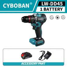 CYBOBAN 电动工具，20V 无刷冲击钻，13mm 无绳冲击手钻，双速调节，LED 照明灯，顺时针和逆时针旋转，不锈钢夹头，耐磨损，配备 4.0Ah 容量锂电池，高效工作，国际标准充电器，适用于家庭维修和庭院维护的常用工具，高品质产品，值得拥有。