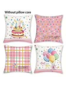 4件套，生日快乐抱枕套，节日派对礼物，乡村风蛋糕气球图案，美好祝愿装饰靠垫套，拉链涤纶装饰枕套，适用于沙发、客厅、户外，不含枕芯 - 粉色 - 查看 7