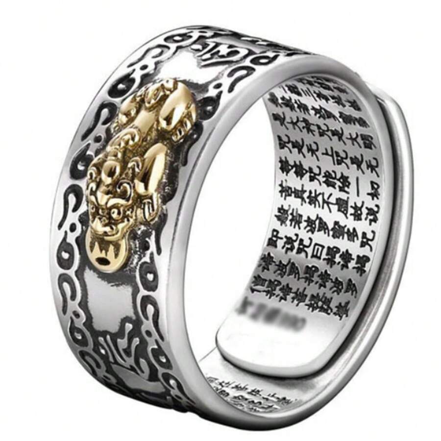 New Men's Pixiu Vintage Heart Sutra Ring Six-Word Mantra Ring Personality Bold Engraved Ring - Phong cách mới của Tỳ Hưu khảm đồng - Xem 1