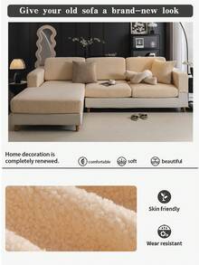1pc Solid Color Thick Sofa Cover, High Stretch Full Wrap Design, Machine Washable, Soft Jacquard Fabric, Suitable For Various Sofa Sizes, Classic American Style