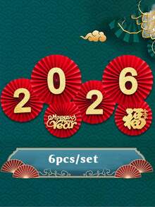 6件套 2026年中国新年纸扇墙饰，新年纸扇，红色派对挂扇DIY套装：纸扇挂饰，节日纸扇家居及窗户装饰 - 无胶，易粘贴设计，非常适合客厅及门装饰