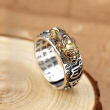 New Men's Pixiu Vintage Heart Sutra Ring Six-Word Mantra Ring Personality Bold Engraved Ring - Phong cách mới của Tỳ Hưu khảm đồng - Xem 10