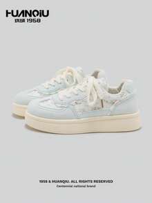 HUANQIU Giày thể thao đế cao thoáng khí kiểu Hàn Quốc dành cho nữ, đế dày, đa năng, cao cấp, thích hợp cho phong cách thường ngày. - Màu xanh Bạc hà - Xem 1