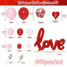 115件套结婚周年纪念主题气球拱门套装，包含红色和粉色乳胶气球，以及40英寸红色LOVE字样和10英寸心形铝箔气球，适用于周年纪念、生日、婚礼、求婚、母亲节派对装饰。 - 彩色 - 查看 8