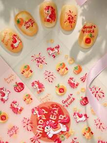 1片小马新年马浮雕烟花庆祝苹果片橘柿元宝中国结美甲贴纸 5D美甲艺术节日吉祥文化自粘指甲贴，适合女性喜庆DIY美甲贴片 - 彩色 - 查看 7