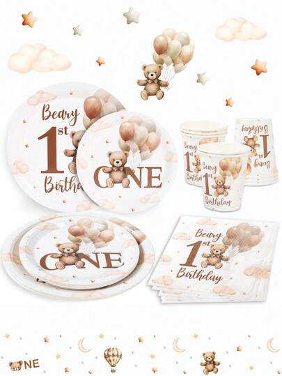40pcs/Set, Brown Bear 1st Birthday Theme Party Disposable Tableware Set, 7/9 Inch Party Plates Napkins Cups,Cute Brown Bear Balloon Pattern Babe Shower Party Disposable Paper Tableware, Suitable For 1st Birthday Party Newborn Baby Party, Family Event, Gathering Decorations,Gender Reveal Decoration Supplies, Baby Shower Party Dinnerware,Table Decor