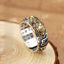New Men's Pixiu Vintage Heart Sutra Ring Six-Word Mantra Ring Personality Bold Engraved Ring - 銀色貔貅新款 - 查看 6