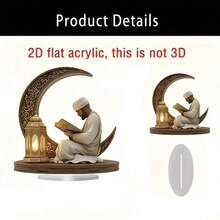 2D Ramadan Eid Al-Fitr dekorativer Acryl Tischaufsteller, Eid Al-Fitr Feiertags-Dekoration, Eid Al-Fitr Geschenk
