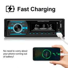 汽车收音机 1din 立体声蓝牙 MP3 播放器 FM 接收器 7 种颜色可选 带遥控器 AUX/USB/TF 卡 仪表板套件