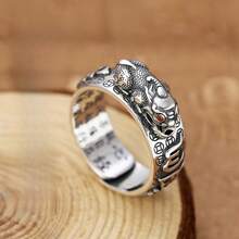 New Men's Pixiu Vintage Heart Sutra Ring Six-Word Mantra Ring Personality Bold Engraved Ring - 銀色貔貅新款 - 查看 11