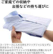 日泉ポリテック 折りたたみシート 半透明 32×23cm ワイシャツ 簡単に折りたためる 男女兼用  2枚入 - ポロシャツ - チェックする 6