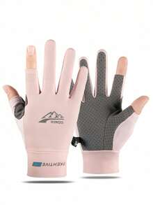 冬季圣诞节和新年礼物必备，男女通用骑行手套，防紫外线透气骑行驾驶手套，适合夏季、秋季摩托车骑行、户外钓鱼