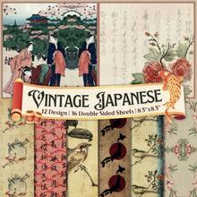 Vintage Japanese Scrapbook Paper Pad: 12 Old Paper Designs, 36 Double - Side Sheets Printed On 8.5 Inchx8.5 Inch Sized Paper. Card. Wrapping, Collage, Cardstock, Album Etc. - Initial - View 2