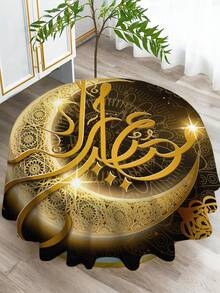 1pc Ramadan Series Printed Tablecloth, Modern Polyester Rectangular/Round Waterproof Tablecloth, Digital Printing Suitable For Living Room, Outdoor Dining Table, Small Round Table - Multicolor - View 10