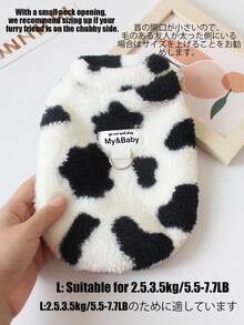 可爱小熊奶牛印花宠物服装 - 柔软蓬松的羊毛混纺狗狗毛衣，带牵引绳环；保暖舒适的猫咪背心；适合小型/中型犬猫；时尚宠物服装，适合日常穿着、寒冷天气、拍照等场合；多种颜色可选