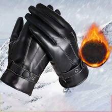 1 Pair Unisex PU Touchscreen Gloves, Winter Driving Warm Gloves - Pleated - View 4