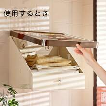 Storage Shelves & Racks - Germany - View 2