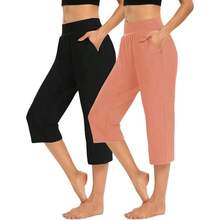 Pantalones Casuales, Paquete de 2 para Mujer, Largo 3/4, Cintura elstica, Pierna Recta, Holgados, Ligeros, Casuales. - inicial - Ver 3