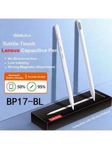 Lenovo Bút cảm ứng từ đa năng BP17BL: Một trợ thủ đắc lực cho việc ghi chú và vẽ vời. Sạc từ tính, thời lượng pin dài, đèn báo pin Bluetooth và khả năng tương thích rộng với nhiều thiết bị máy tính bảng. - trắng - Xem 1