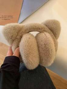 1个冬季耳罩 可爱保暖猫耳耳罩 毛绒自行车防风耳罩 可折叠耳罩