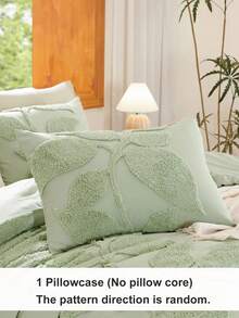 1个纯色浅绿色大叶子图案3D爱心枕套，毛绒材质，床上用品，超柔软，四季皆宜，可爱枕套（不含枕芯），适用于单人床、双人床、大号双人床、特大号双人床。 - 淡綠 - 查看 2