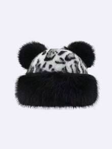 1顶女士豹纹双绒球熊耳造型毛绒飞行员帽，秋冬季保暖休闲穿搭配饰 - B - 查看 10
