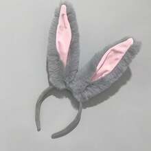 Zootopia2 Judy Hopps Vacation Pink Costume Set With Movable Ears & Tail, Sunglasses & Hairband - Official Bunny Officer Cosplay Headband, Plush Rabbit Ear Hairband, Anime Conventions & Theme Parties,Valentine's Day Costume