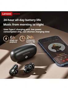 Lenovo سماعات أذن بلوتوث EA400-5.4: تصميم مشبك توصيل بالعظام، عمر بطارية فائق الطول، مقاوم للماء والعرق بمعيار IPX5، إلغاء ضوضاء المكالمات الذكية ENC، سماعات أذن لاسلكية بتوصيل بالعظام، تصميم مفتوح للأذن، مريح للارتداء لفترات طويلة - صخرة القمر البيضاء - مشاهدة 5