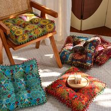Bohemian-Style Round Meditation Cushions, Backrests, Seat Cushions, And Futons Are Thick, Soft, And Comfortable. Moroccan-Style Floor Cushions Are Also Available, Suitable For Living Rooms, Bedrooms, And Offices As Multi-Functional Home Decor. - Multicolor - View 5