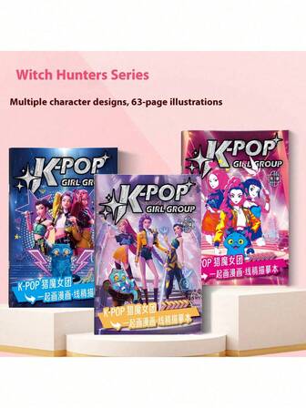 1pc Anime - Style Girl Sketch Mat | Ideal Art Supplies For Fans: Christmas Sock Fillers, New Year's Gift, Valentine's Day Gift, Easter Gift(Random Style)