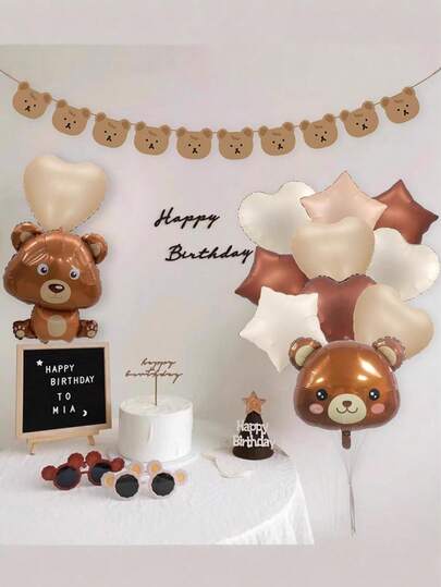 1/2/3/5 件套可爱小熊横幅，墙面装饰旗拍照道具，适用于婴儿派对、生日派对装饰、温馨婴儿房墙面悬挂装饰、新生儿庆祝背景、男宝宝/女宝宝一周岁生日派对用品、儿童房装饰挂件