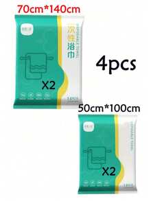 3条装便携式一次性浴巾，更大更厚，独立包装，柔软亲肤，舒适吸水，适合商务旅行、居家、健身房、办公室、度假和露营等场合，毛巾、浴巾、身体清洁毛巾配件 - 彩色 - 查看 13