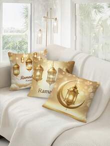 4件套斋月节日抱枕套，月亮灯笼图案，涤纶面料，拉链设计，仅限手洗 - 适用于沙发、卧室、办公室、汽车装饰（仅含枕套），抱枕 - 黃色 - 查看 5