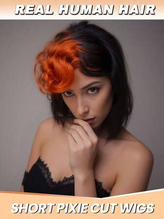 วิกผมสั้น Pixie สำหรับผู้หญิง ผมแท้ วิกผมสั้นสำหรับผู้หญิง ผมแท้บราซิลเลียน ผมแท้แบบไม่ใช้กาว วิกผมปาร์ตี้ วิกผมสี วิกผมแบบไม่มีลูกไม้ด้านหน้า ทำด้วยเครื่องจักรทั้งหมด วันฮาโลวีน คอสเพลย์ วิกผมเลเยอร์ วิกผมสั้น Pixie ชุดฮาโลวีน