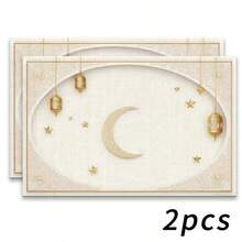 A Set Of 4-Piece Ramadan Themed Table Mats, Featuring A Simple Beige Design With A Crescent Moon And Lantern Design, Adorned With Stars, Suitable For Gatherings, Dining, And Holiday Decorations. The Size Is 30x45 Centimeters, Suitable For Home Decoration, Holiday Table Decoration, Rural Holiday Decoration, Rural Style, Washable Mats, Durable Materials, Holiday Table Decoration, And Home Entertainment. This Is The Ideal Choice For Ramadan. - Multicolor - View 22