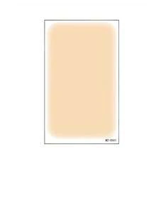 Silicone Scar Sheets - Gentle, Washable, Reusable, Suitable For Surgical Scars, C-Section Scars And Keloid Scars - Soft, Breathable, Waterproof Silicone Scar Sheets, Effective Scar Management