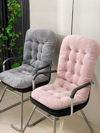 1 pieza Cojín de silla súper suave de felpa, cojín de oficina con respaldo, diseño reforzado, perfecto para sillas de salón y mecedoras.