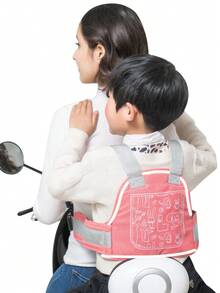 婴儿安全带、户外安全带、自行车安全带、摩托车安全带、户外自行车座椅安全带、摩托车户外防摔带、骑行座椅安全带、前后通用安全带，带反光条