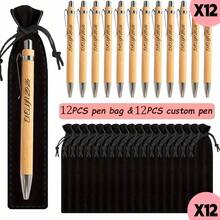 Customized Ball Pen - Engraved Message Pen, Suitable For Rural Wedding Celebrations, Parties, Gifts, Pen Cases, Christmas, Teacher Gifts - Multicolor - View 14