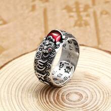 New Men's Pixiu Vintage Heart Sutra Ring Six-Word Mantra Ring Personality Bold Engraved Ring - 銀色貔貅新款 - 查看 5