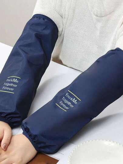Long Waterproof Sleeve Cover - Durable, Oil-Resistant And Stain-Resistant Arm Protection Cover, Reusable, Suitable For Cooking, Cleaning, Work, Providing Warmth In Autumn And Winter, Fits Most People In Regular Size.