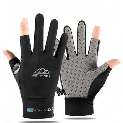 冬季圣诞节和新年礼物必备，男女通用骑行手套，防紫外线透气骑行驾驶手套，适合夏季、秋季摩托车骑行、户外钓鱼