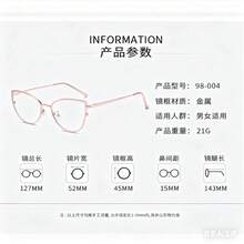 1 Cặp kính râm nữ thời trang retro gọng kim loại, có chức năng đổi màu, kiểu dáng đường phố punk unisex, phù hợp cho chụp ảnh đường phố, du lịch, tiệc tùng, mặc hàng ngày, câu cá, cắm trại và các dịp khác. - màu đen - Xem 4