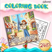 GDTME Brand New Coloring Book: Suitable For Thanksgiving, New Year, Birthday, Back To School And Other Occasions. Can Be Given As A Gift To Family, Friends, Loved Ones And Teenagers. The Inner Pages Are Made Of Thick Pearlescent Paper, With A Size Of 7.9 X 7.9 Inches. - Multicolor - View 10