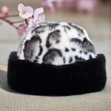 Women's Thickened Warm Hat For Autumn/Winter - Fashionable Appearance, Mongolian Style Thick Hat, Comfortable And Warm For Outdoor Activities In Cold Weather Warm Accessories - Multicolor - View 12